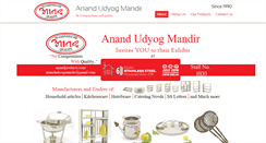 Desktop Screenshot of anandproducts.com