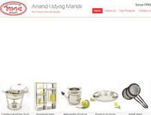 Tablet Screenshot of anandproducts.com